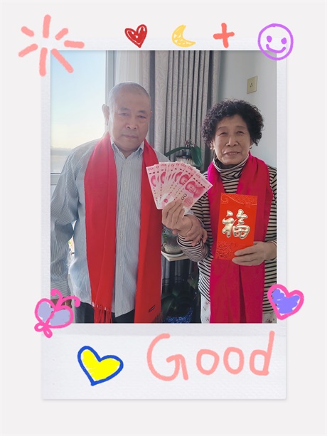 微信圖片_20250120104659.jpg