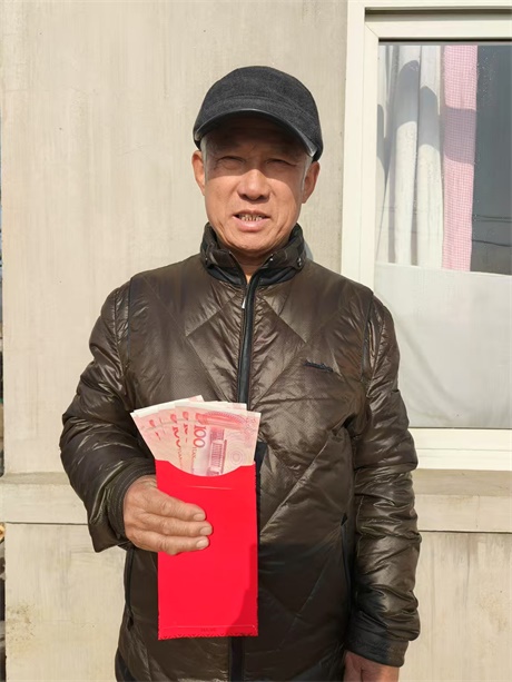 微信圖片_20250120104629.jpg