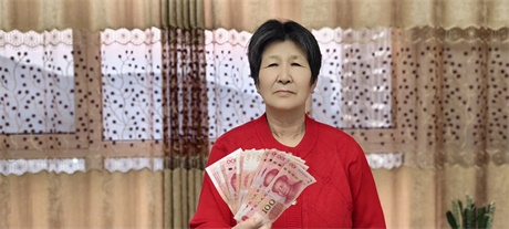 微信圖片_20250121103824.jpg