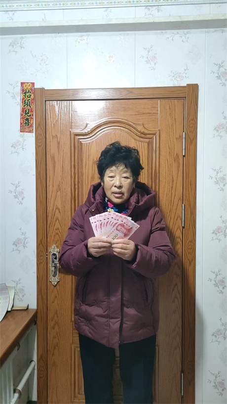 微信圖片_202501281116121.jpg