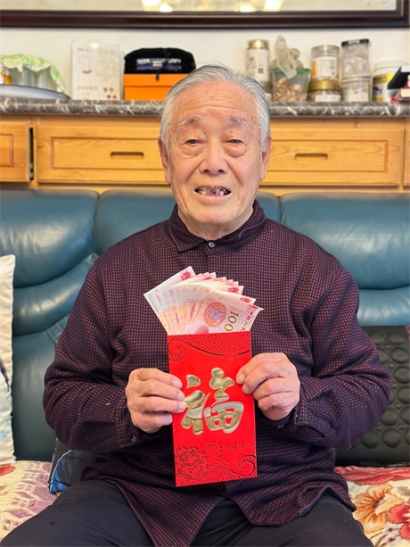 微信圖片_20250128111615.jpg